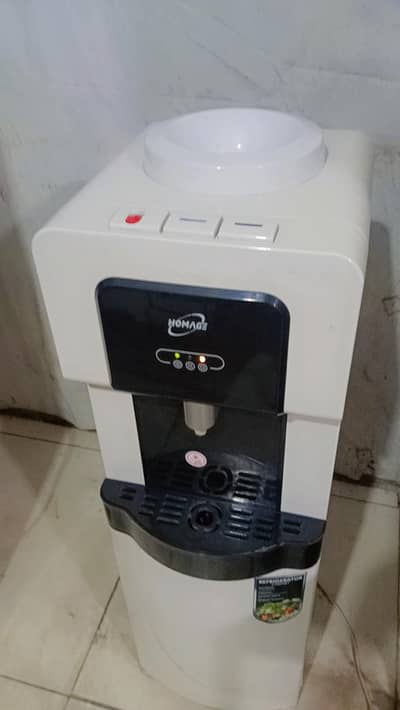 Homage water dispenser
