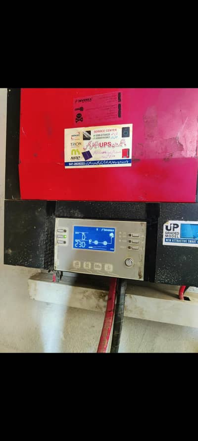 3.2kw inverex solar inverter for sell