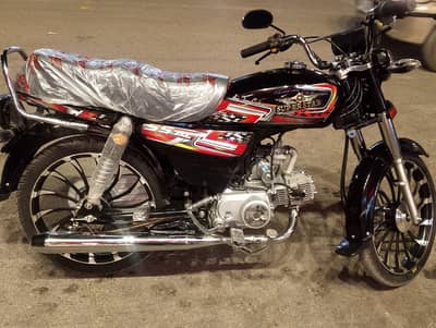 bike 70 self start