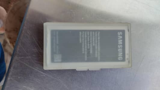 Samsung S5 Battery