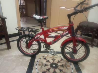bicycle for sale Excellent condition
