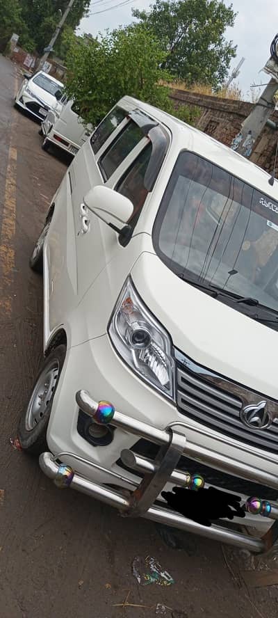 Changan karwan base model 2020