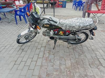 Road Prince 2023 Model Copy Leter Complete