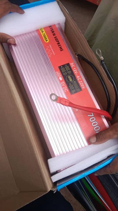 7000A inverter
