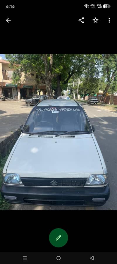 Suzuki Mehran VXR 2006 model 2007 Lahore ka number