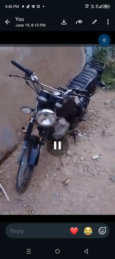Suzuki 15