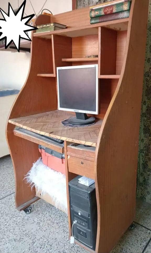 Computer Trolley 1
