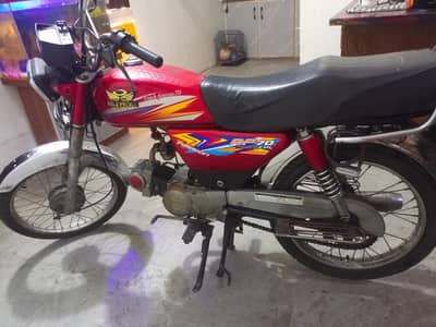 Road Prince 70cc 2021 model For Sale