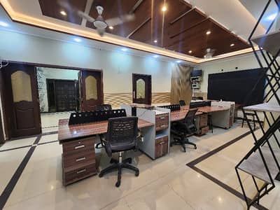 1 Kanal Furnished Office Single story house