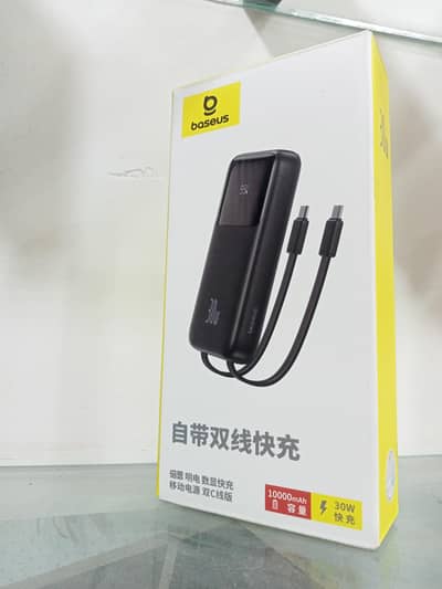 imported power banks box pack