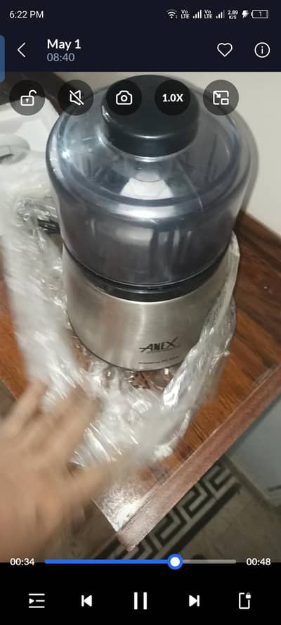 Anex meat chopper
