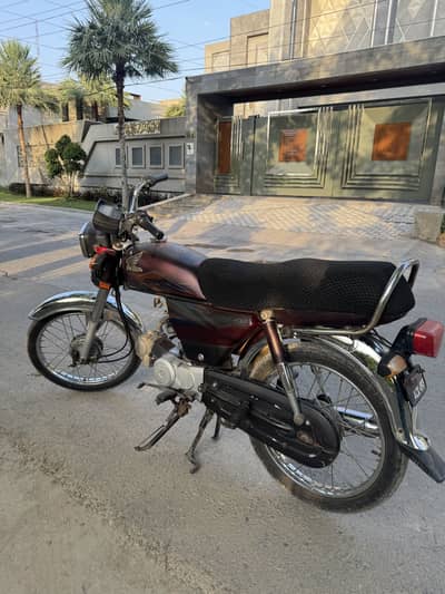 Honda CD 70