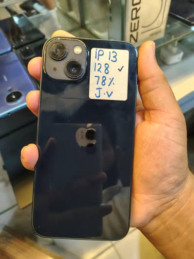 Apple iPhone 13
