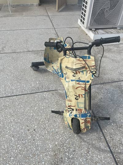 Drift bike