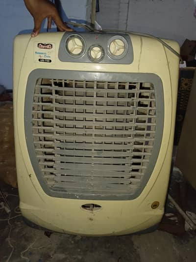 Air Cooler United Company 220v AC