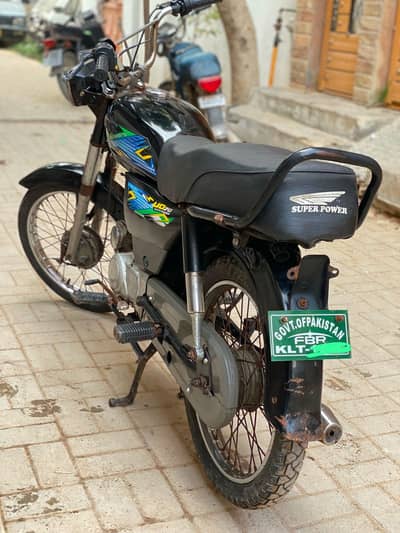 Super Star 2018 For Sale