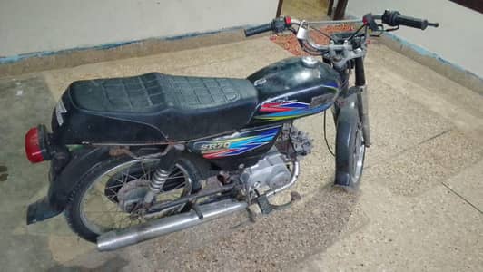 hi speed