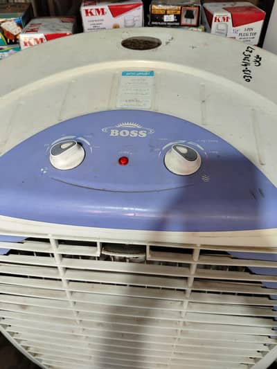 boss Air cooler