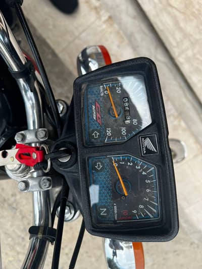 Honda 125 2024 Model 9000k Used open Letter