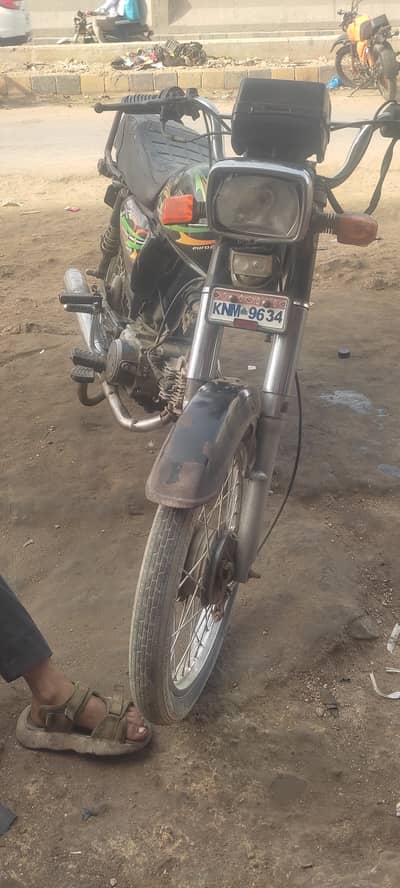 Super Power SP 70 2020