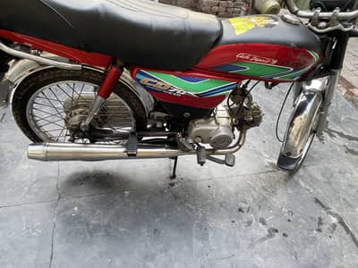 2017/18 all Oky bike h docouments clear ha bio mil jay gi  03209427465