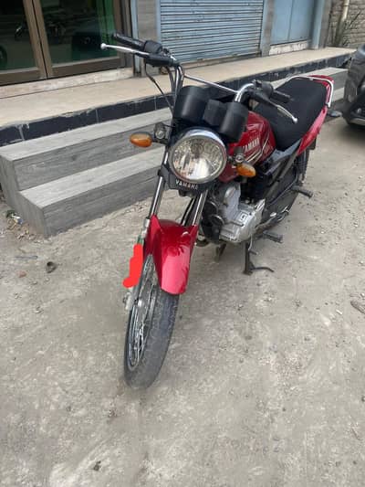 urgent Sale
