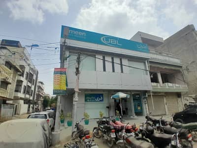 UBL BANK RENTED CORNER BUILDING FOR SALE BUFFER ZONE 15/A1