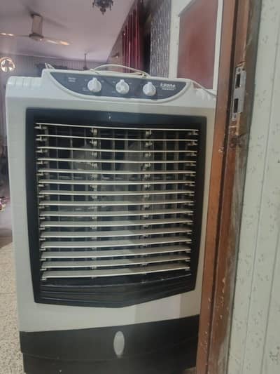 Air cooler 