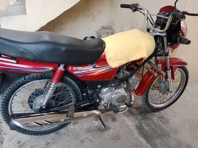 United100cc bike