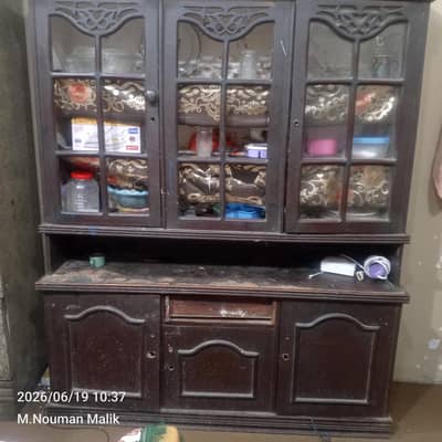 showcase urgent