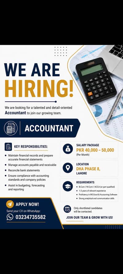accountant required