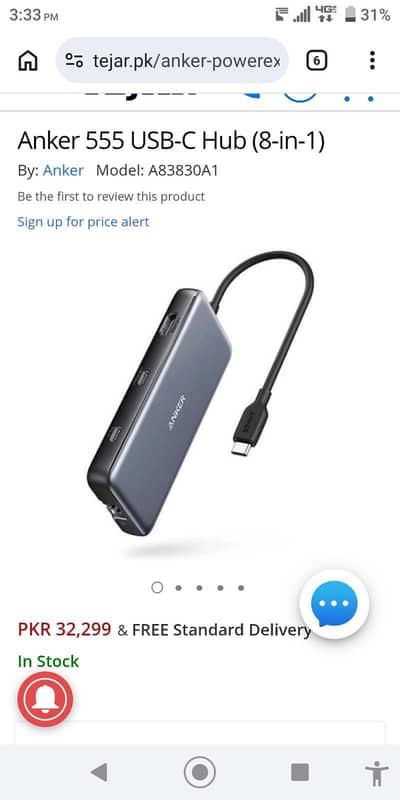 Anker 555 A8383 8 in 1 type C hub