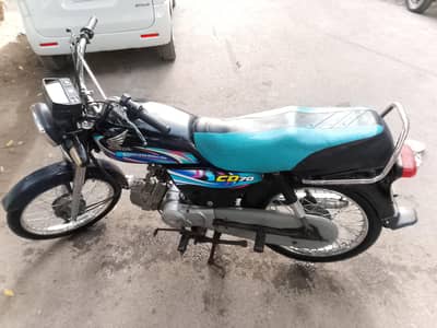 Honda CD 70