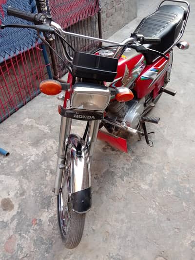 HONDA 125 2023MODEL