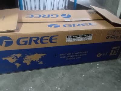 New he 10 used