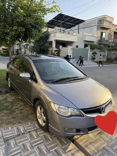 Honda Civic VTi Oriel Prosmatec 2007