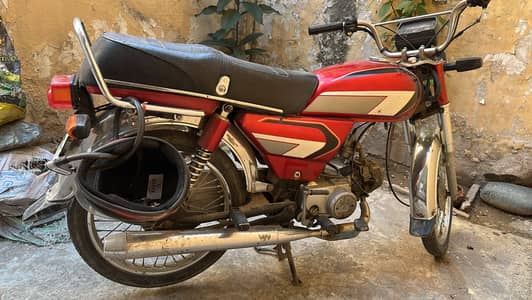 Metro CD 70 Motorcycle Bike For Sale