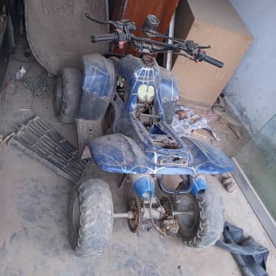 scooter