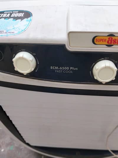 super Asia 6500 model