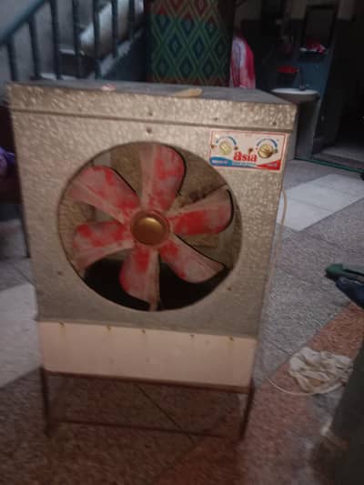 air cooler
