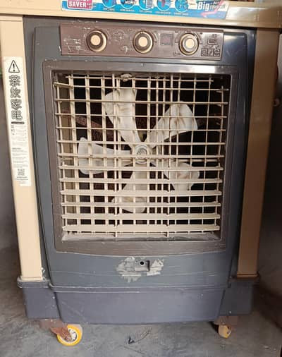 ac cooler