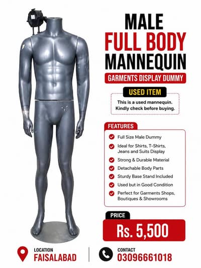 Mannequin