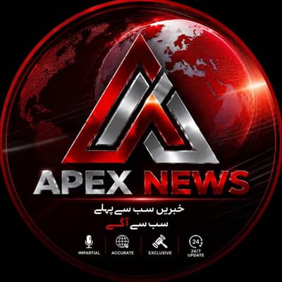 Apex news channel