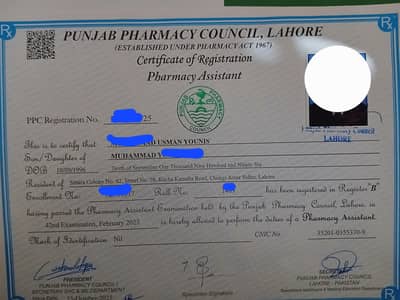 B- Category (Assistant Pharmaciest)