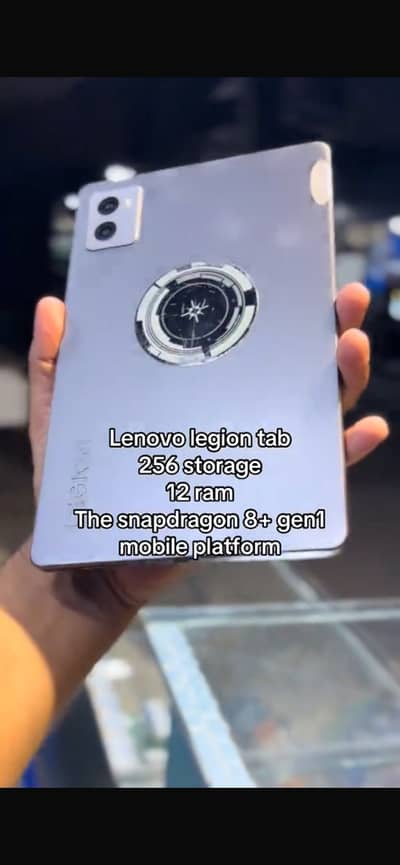 Lenovo Legion