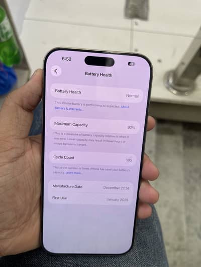 Apple iPhone 16 Pro Max
