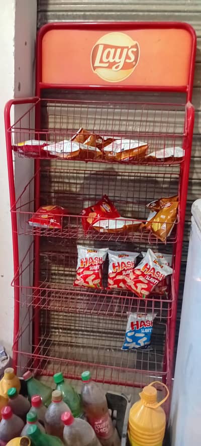 karyana store