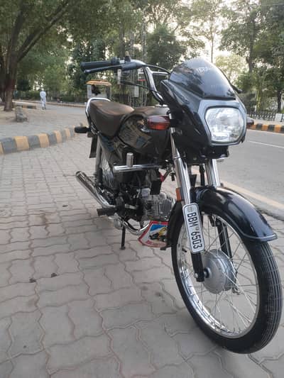 honda CD 70 dream