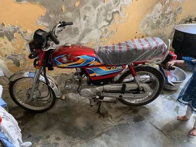 Honda 70