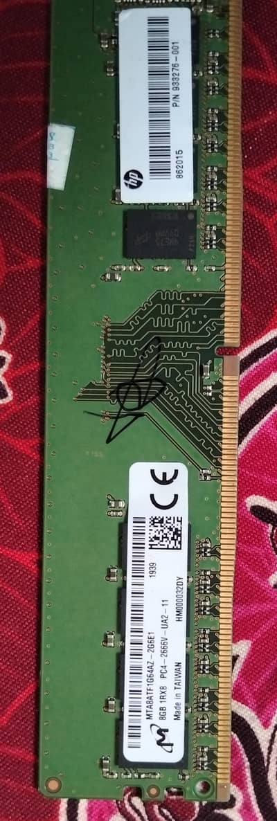 8 GB DDR4 RAM 2600
